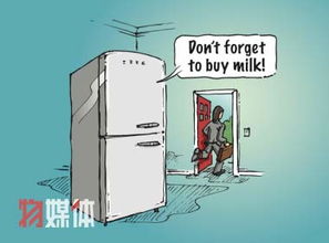 万物互联时代 揭秘物联网及其应用服务